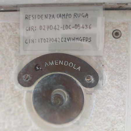 דירות ונציה Residenza Campo Ruga מראה חיצוני תמונה