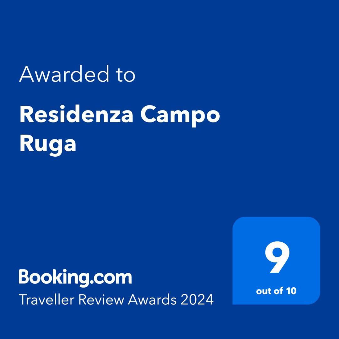 דירות ונציה Residenza Campo Ruga מראה חיצוני תמונה